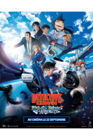 Détective Conan : L’Ange Déchu de l’Asphalte